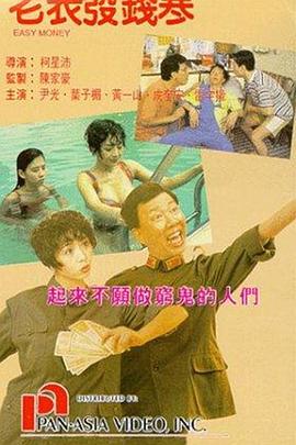 亚洲欧洲日韩在线