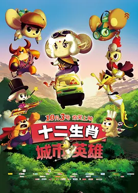 一区二区中文视频