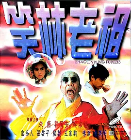 久久久久久久综合狠狠综合